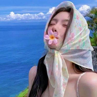 吾凰在上 动态漫画