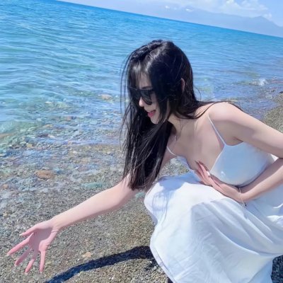 你在清浅年光时